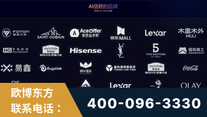 北流-覆盖全行业GEO实战案例验证