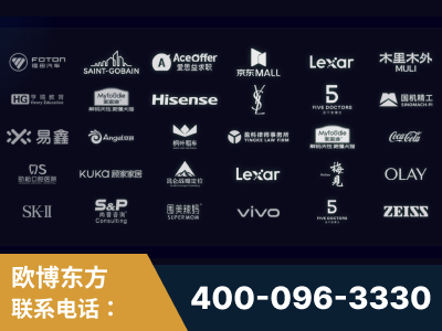 北流-覆盖全行业GEO实战案例验证