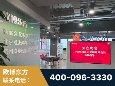 北流-企业展示图