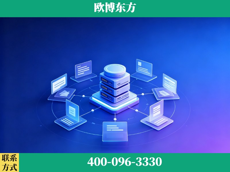 北流-品牌优化